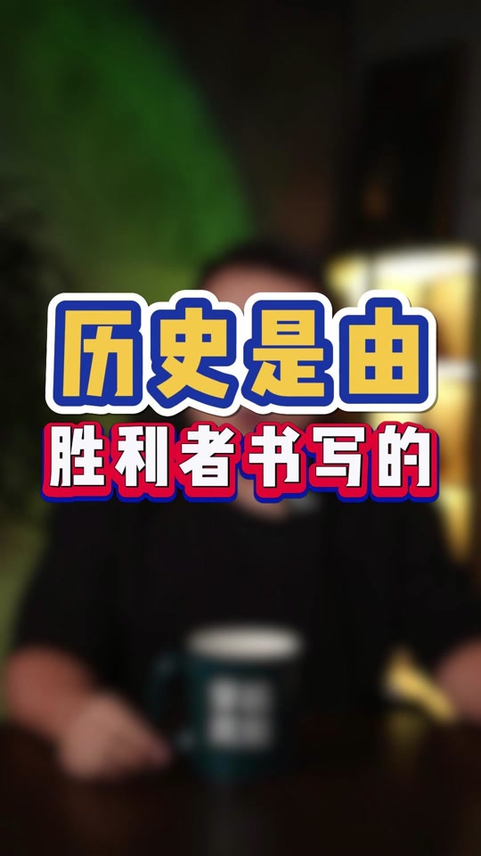 爱游戏登录入口-奥地利战斗斯洛伐克，最终以胜利告终