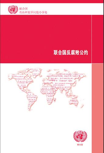 尼斯新赛季步履坚实，单赛季长时间不败的简单介绍