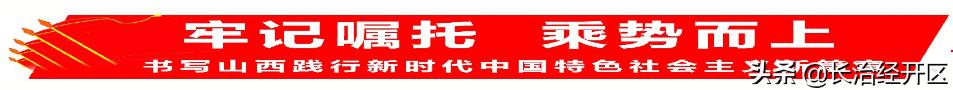 尼斯新赛季步履坚实，单赛季长时间不败的简单介绍