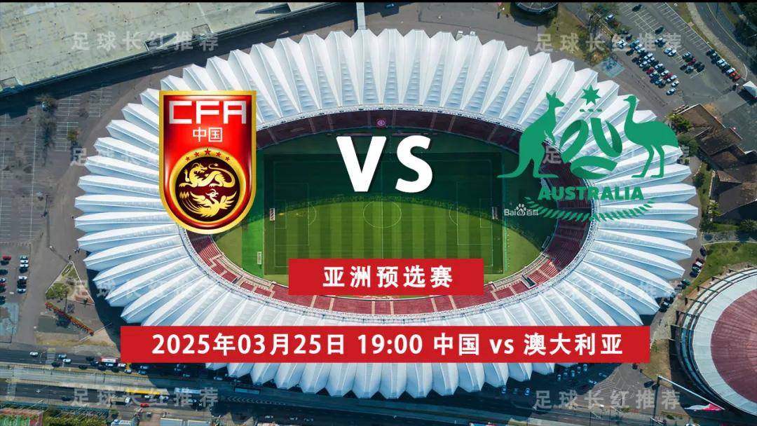 爱游戏体育入口-包含格勒诺布尔：主场比赛中要全力以赴的词条