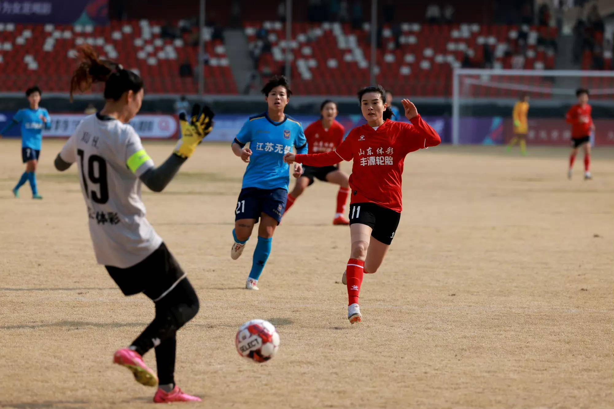 关于女足竞技状态神勇，挑战所有对手的信息