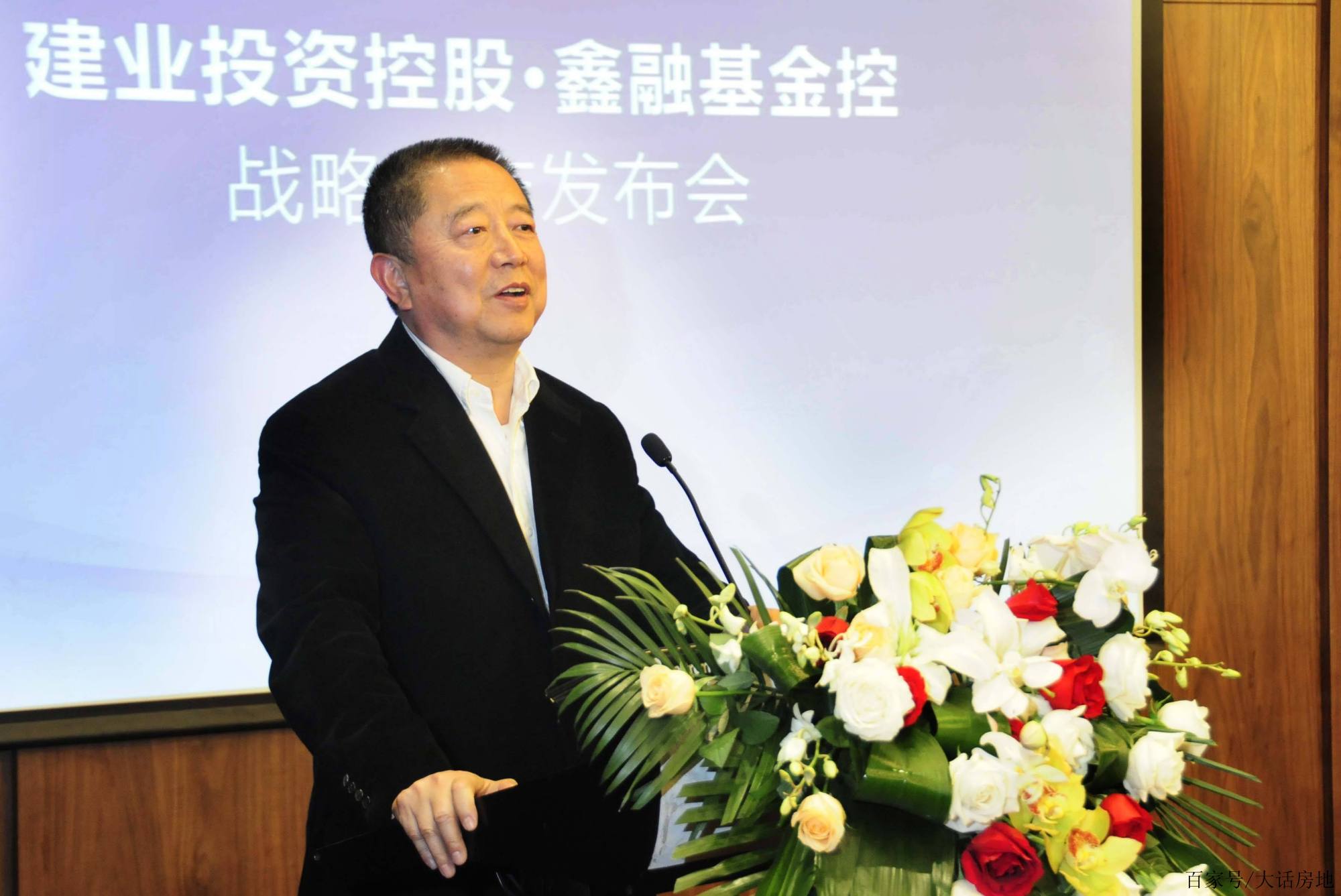 关于河南建业客场失利，战场困境待扭转的信息
